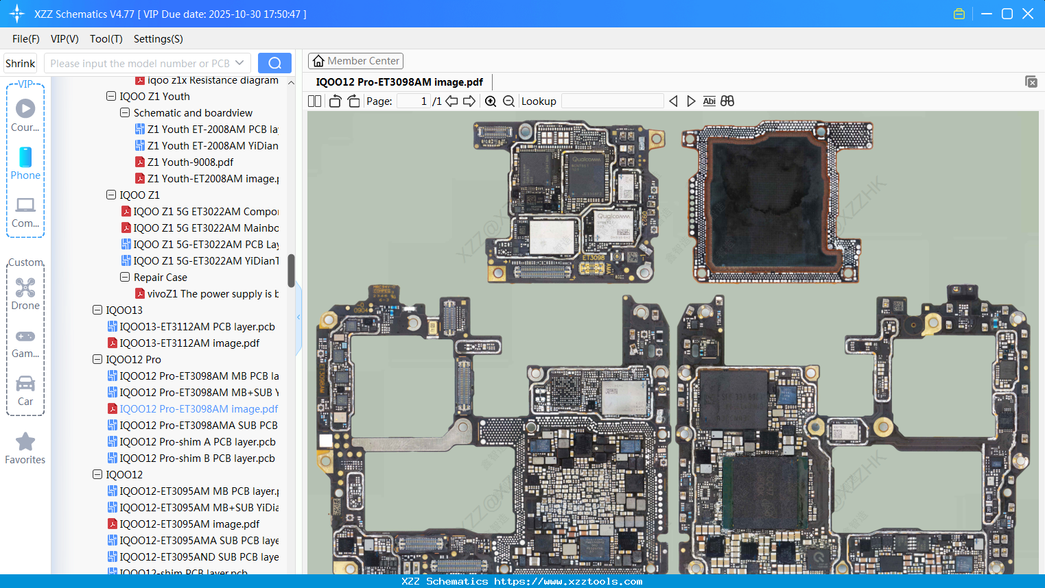VIVO IQOO12 Pro-ET3098AM Image